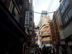 -涩谷区