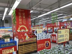 -农工商超市(金沙江路店)