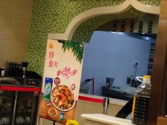-马吉德牛肉拉面(新街口店)