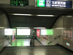 -公益西桥(地铁站)