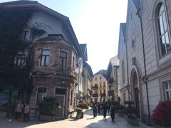 -五矿哈施塔特文旅小镇