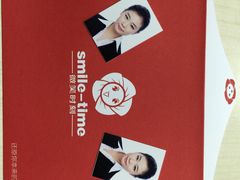 -微笑时刻照相馆·企业合影·商务外拍(北京五道口店)