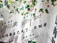 -星空失恋博物馆(双子塔旗舰店)
