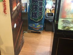 -元氏钵仔糕(北京路店)