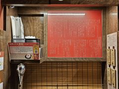 -一蘭(三宮店)