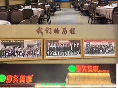 -回头食客-李久其家民间餐厅(望城金桥国际店)
