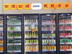 -朱富贵火锅(台江万达店)