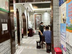 -民信老铺(华盖路店)