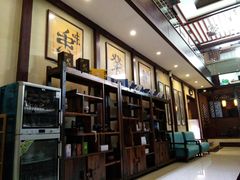 -钓鱼岛洗浴休闲会馆(卫星路店)