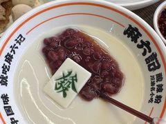 -万达广场(南昌红谷滩店)