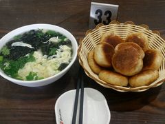 -和兴记牛肉火勺·羊汤(于洪广场店)