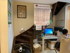 -张钰强中医正骨推拿连锁(华发商都店)