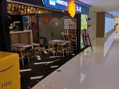 -Ice Monster冰馆·CNN评选全球十大甜品(国贸商城店)