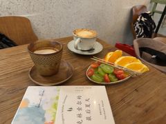-绿房子方寸咖啡(星海名城店)
