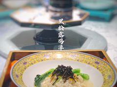 -松云泽