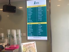 -1点点(银座和谐广场店)
