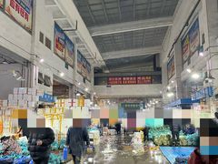 -新农都水产市场