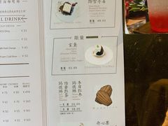 -Metal hands·铁手咖啡