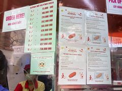 -Bánh Mì Huynh Hoa