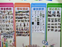 -培飞思维启蒙·益智游戏·科学探索(城西银泰店)