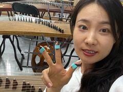 -琴书和韵(上南馆旗舰店)