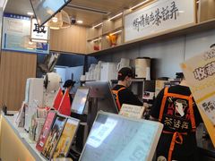 -首开·龙湖成都西宸天街
