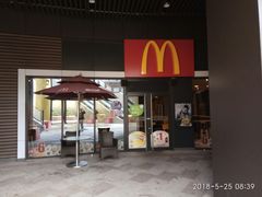 -麦当劳(天塔道店)