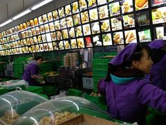 -宫廷糕点铺(建设路店)