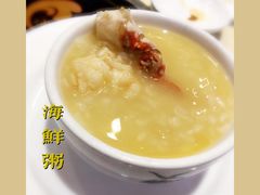 -粤海大排档