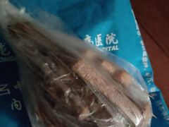 -金刚山烧烤(红旗大街店)