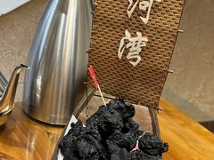-蘇河湾·新鲁菜·泰山宴(宝龙店)