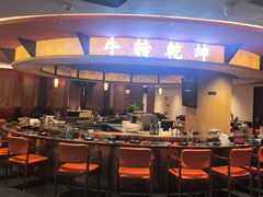 -牛将军•涮肉•烤肉(北京王府井·故宫店)