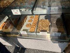 -矮子馅饼(大成路店)