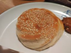 武大郎烧饼-山东宾馆·齐鲁苑餐厅