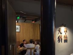 -北平机器Peiping Machine(方家店)