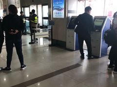 -南通兴东国际机场