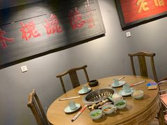 包厢-好介口深夜酒馆(梅江店)