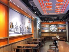 -贯一台湾牛肉面(八一七中路店)