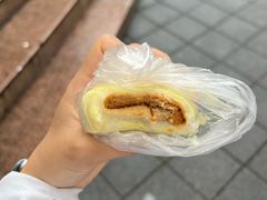 -沈大成(南京东路店)