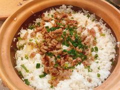 羊肉松焗饭-新兴家喻酒家·羊城名宴(昌岗店)