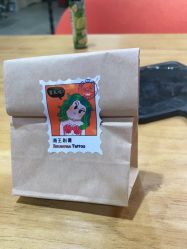 -海王刺青·纹身·穿孔饰品·TATTOO