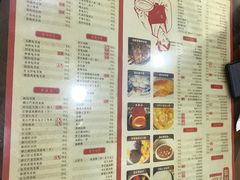 菜单-阿坤传统手工小吃(沙坪坝店)