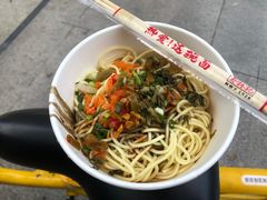 -蔡林记(古田二路店)