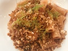 -ROAST coffee & eatery