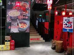大堂-小柴米·传统江西菜(万寿宫店)