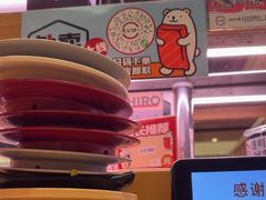 -寿司郎(皇庭广场店)