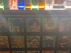 -三杯赤運·中式小酒馆(所城里店)