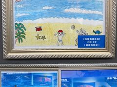-珠海市博物馆