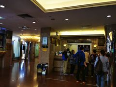-燕山大酒店