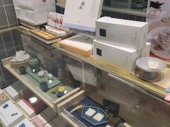 -阮大兴糕团(杭州西湖银泰百货店)